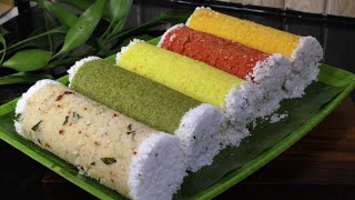 Variety Puttu  No Food Colors  Kerala Breakfast Recipe in Variety Taste  Recipe in Tamil [upl. by Sesom977]