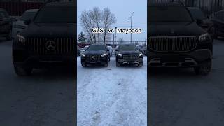 Вот чем отличаются Mercedes GLS от GLS Maybach Как думаете стоит ли доплачивать за Maybach [upl. by Ayotyal979]