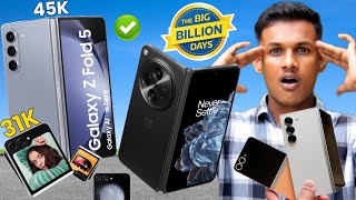 All Flip amp fold Phones Prices in Flipkart sale 2024 😱 [upl. by Edlyn453]