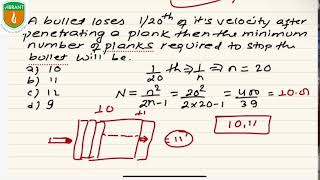 Vibrant CEE Online Class By Saurab Yadav sir Physics [upl. by Iblehs446]