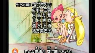 Ojamajo Doremi Dokkan  Ending 1  valenciano [upl. by Adnael960]