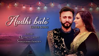 AADHI BATO HINDE PACHI COVER [upl. by Garaway45]