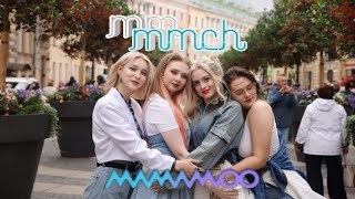 KPOP IN PUBLIC 마마무 MAMAMOO  하늘 땅 바다만큼 mumumumuch cover by Divine [upl. by Otero]