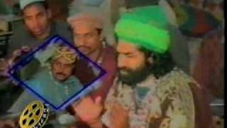 yaa ghos pak aali by qari saeed chishti part 1 [upl. by Shea]