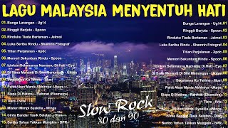 LAGU JIWANG 80AN DAN 90AN TERBAIK  LAGU SLOW ROCK MALAYSIA  LAGU KENANGAN MALAYSIA TERBAIK 8090AN [upl. by Ajup]