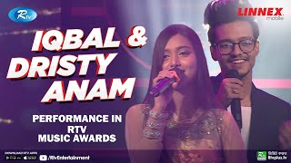 Amazing Performance of Hasan S Iqbal amp Dristy Anam In Rtv Music Awards 2020  Bangla Songs Mashup [upl. by Oilalue]