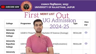 rajasthan university ug admission merit list 202425  uniraj ug admission merit list 2024 out [upl. by Essirahc]