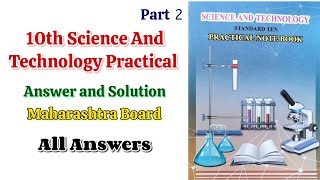 10th Science And Technology Practical Note Book all Answer and Solutions  10th practical Workbook [upl. by At757]