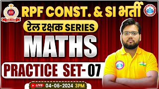 RPF Math Practice Set 7  RPF SI amp Constable 2024  RPF Math Class 2024 By Aakash Sir [upl. by Nade]