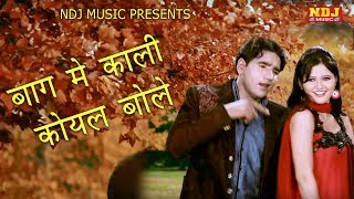 Bole Chudiyan Best Lyric  K3GAmitabhShah Rukh KhanHrithikKajolKareenaAlka Yagnik [upl. by Phelgon]