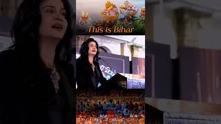 Anjana Om Kashyap on chhat Puja festival chhat chhatpuja bihar [upl. by Akenehs]