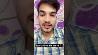 icar 2024 safe score cutoff brightagroclasses agriculture [upl. by Grigson]