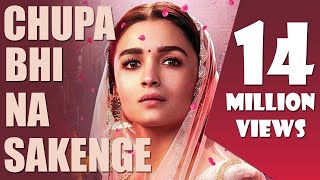 Chupa Bhi Na Sakenge  Kalank Bonus Track  Arijit Singh  Extended Version [upl. by Peih]