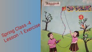 Spring Class 4 Lesson 1 ExerciseSpring Class 4 lesson 1 wakeup [upl. by Silecara622]