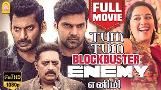 எனிமி  Enemy Full Movie  Vishal  Arya  Mirnalini Ravi  Mamta Mohandas  Prakash Raj  Ayngaran [upl. by Nnylecyoj]