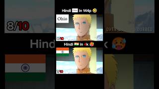 Boruto in Ohio Hindi Dubbed Parody Naruto Shippuden Dub Voice by  Yo Dubbed anime manga [upl. by Milano]