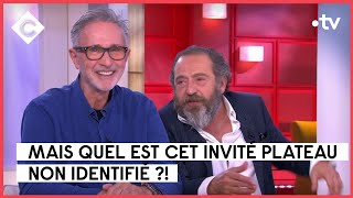 Lattirance physique entre Thierry Lhermitte et Patrick Timsit  C à Vous  31052023 [upl. by Tobey]