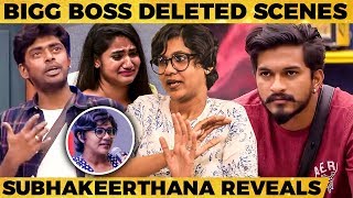 Mugen கிட்ட கேட்ட கேள்வியெல்லாம் Delete பண்ணிட்டாங்க  Breaking Truth By Subhakeerthana  Bigg Boss [upl. by Nedyarb477]