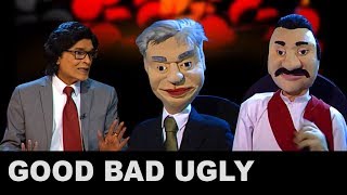 quotපොට්ටුවේ ජොකියගේ බර වැඩියිquot Good Bad Ugly with Sydney Chandrasekara 07102019 [upl. by Kwei913]