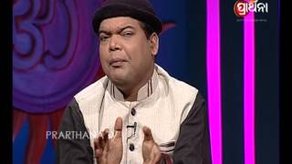 Prathana darwar Ep1022Oct2016 [upl. by Annunciata933]