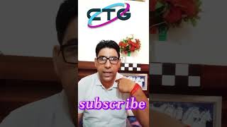 ताजा समाचार😂🤣funnyjokes comedyvideos chahar the great  trading video  you tube shorts [upl. by Jilleen440]