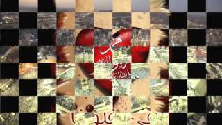 Amar Ezzahi quot  أنا عشقي عذراوي  quot [upl. by Yusuk286]