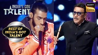 इस Contestant के Talent को देखकर खड़े हो गए Jaggu Dada Indias Got TalentBest Of Indias Got Talent [upl. by Suoivatnod]