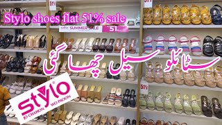 Stylo shoes flat 51 sale today  Stylo shoes collection [upl. by Sanfred]