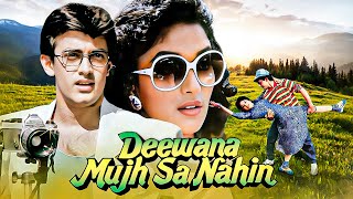 Deewana Mujh Sa Nahi Hindi Full Movie  Amir Khan Madhuri DIxit  90s Timeless Iconic Romantic Film [upl. by Nikral]