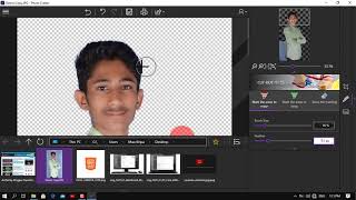 inpixio photo cutter  Photo Editing  Remove background  Learn With Goyal [upl. by Ahsela111]