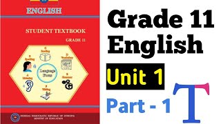 English grade 11 unit 1 part 1 new curriculum [upl. by Zirkle]