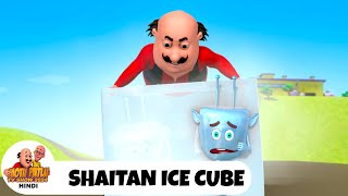 Shaitan Ice Cube  बर्फीला शैतान  मोटू पतलू  Ep 151  Motu Patlu Show 2024 Hindi [upl. by Ryhpez94]