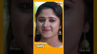 Constable Manju  Shorts  Surya TV  MalayalamSerials SerialsOnSuryaTV [upl. by Myrlene512]