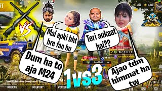 😂Joining Random Squad of Conquror Girls And They Challange For TDM M24  quotTeri Aukat Ni ha Hackerquot [upl. by Animrac]