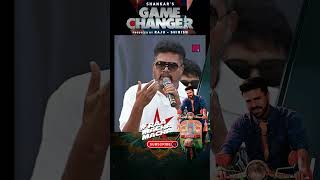 Director Shankar Comments 03 gamechanger ssthaman raamacha ramcharan Mtvtelugu07 [upl. by Prudhoe]