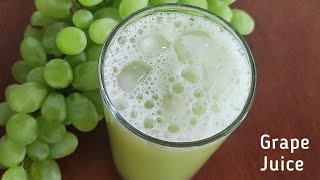 Grape Juice  Grape Juice Recipe  Green Grape Juice  Grapes Juice  How to make grape juice [upl. by Amsab889]