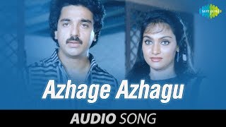 Raaja Paarvai  Azhage Azhagu song  kamal haasan [upl. by Haimehen]