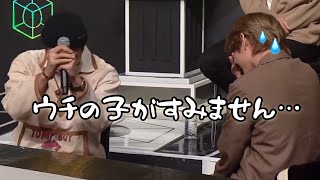 【BTS日本語字幕】重苦しい空気に耐えられなくなって壊れ始めるバンタン少年団 [upl. by Camm]