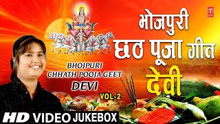 Bhojpuri Devi Geet By Pawan Singh I Full Audio Songs Juke Box [upl. by Sheba318]