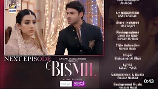 Bismil Episode 29 Teaser wedding Bismil Epi 29 Promo part 2bismil29ARY Digital Drama [upl. by Swann]