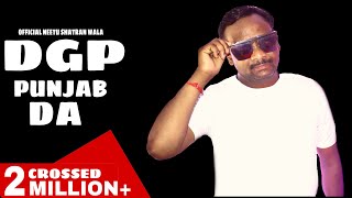 DGP PUNJAB DA  NEETU SHATRAN WALA SONGS  OFFICIAL VIDEO 2020 [upl. by Amble]