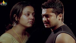 Nuvu Nenu Prema Movie Emotional Climax  Suriya Bhumika Jyothika  Sri Balaji Video [upl. by Peterson]