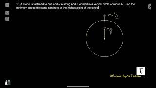 HC Verma chapter 7 question 10 circular motion [upl. by Powers847]