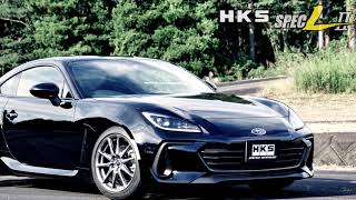 SUBARU BRZ 3BAZD8 FA24 HKS HiPower SPECLⅡ [upl. by Haydon]