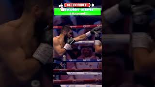 Beterbiev vs Bivol 1st round  MIDA Sport [upl. by Lhamaj470]