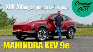 Mahindra XEV 9e  Malayalam Review  Content with Cars [upl. by Odrautse338]