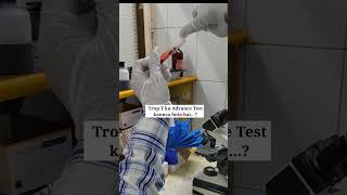 Trop T ka Advance Test kya hai shorts shotsfeed lab [upl. by Abijah]