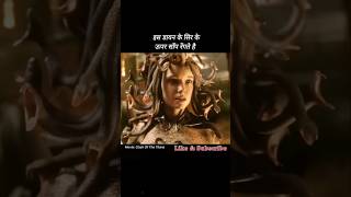 Saampo wali daayan😳shorts shortsfeed thor movie marvel story movieexplainedinhindi [upl. by Duffy]