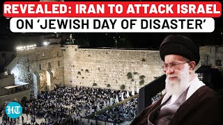 Iran Hezbollah To Jointly Attack Israel On ‘Saddest Day For Jews’ ‘More Chaotic’  Report Haniyeh [upl. by Files]