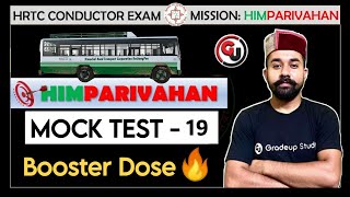 HRTC Conductor Exam 2023 Mission HimParivahan  Mock Test  19 [upl. by Rudd]